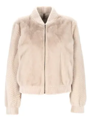 Куртка на молнии с ребристыми краями