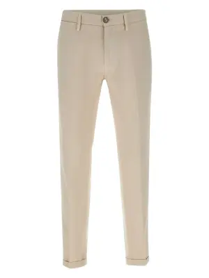 Брюки чинос