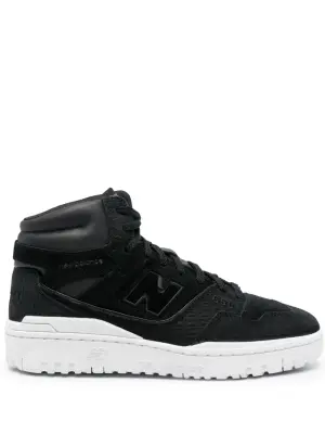 Кроссовки BB650 из коллаборации с New Balance