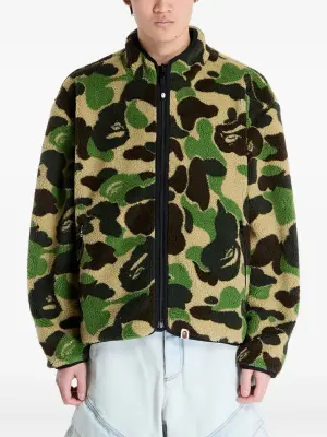 Двусторонняя куртка Abc Camo Boa