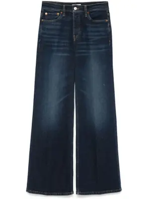 Широкие джинсы средней посадки