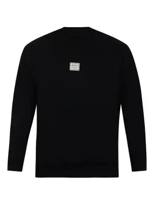 Толстовка с нашивкой-логотипом