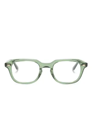 очки Gatkes в квадратной оправе