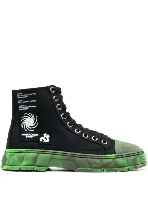 Кеды с камуфляжным принтом