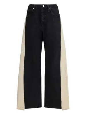 Джинсы Freya свободного кроя (широкие)