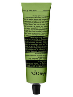 Крем для тела с листом герани 100 мл