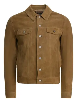 Замшевая куртка с карманами