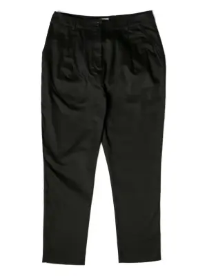 Брюки чинос Sima