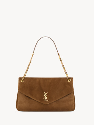 CALYPSO большого размера из замши