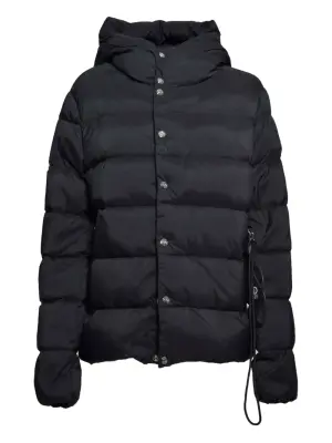 Пуховик Sirius