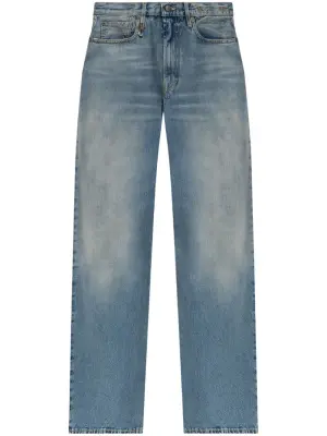 Широкие джинсы с эффектом потертости