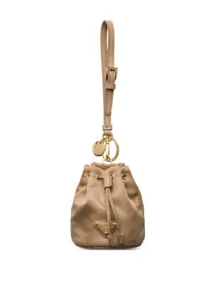 Брелок Re-Edition 1978