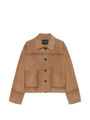 Замшевая кожаная куртка с длинными рукавами