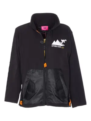 Куртка на молнии с высоким воротником