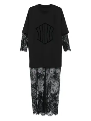 Кружевное платье макси Venice