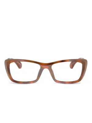 Очки в прямоугольной оправе