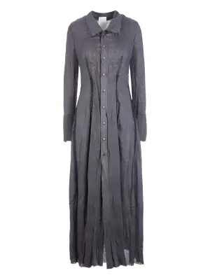 Платье с пуговицами спереди и необработанными краями
