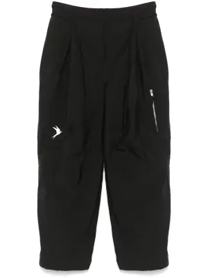 Брюки карго Hringbraut