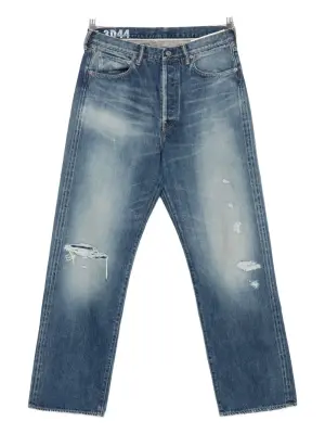 Джинсы с эффектом потертости