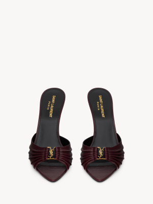 Мюли BABYLONE из гладкой кожи