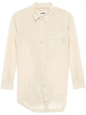 Рубашка асимметричного кроя