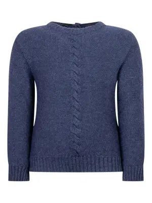 Свитер Atria в рубчик (или Свитер Atria с вязкой "косичка")