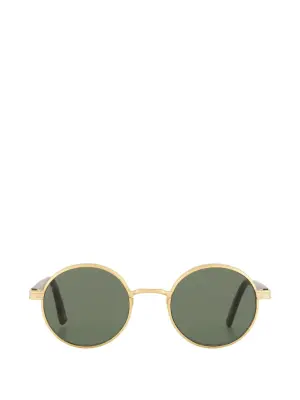 Солнцезащитные очки Zelalem