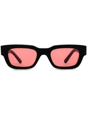 Солнцезащитные очки Zed