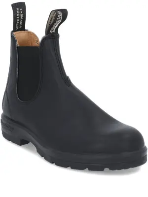 Ботинки челси с эластичными вставками