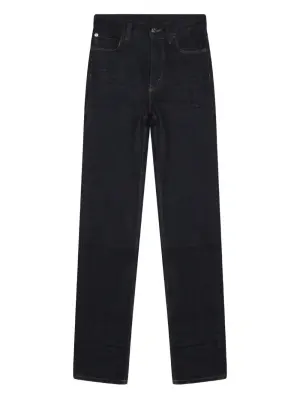 Джинсы скинни Sleezie High