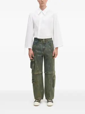 Джинсы карго