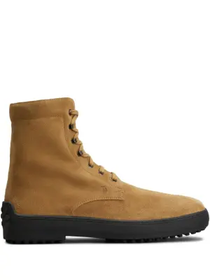 Ботинки в стиле милитари