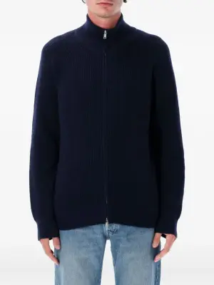 Кардиган на молнии с высоким воротником