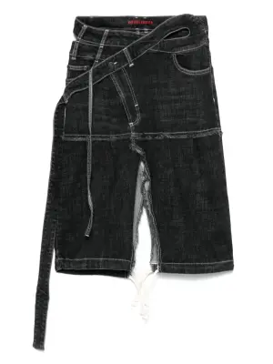 Джинсовая юбка с запахом