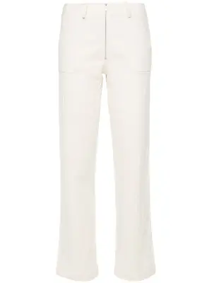 Зауженные брюки