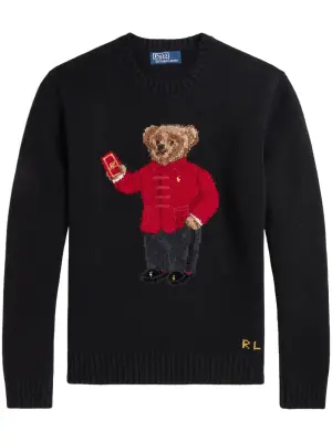 Свитер Lunar New Year Polo Bear