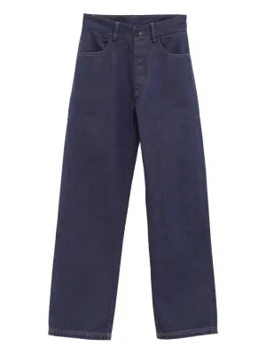 Джинсы с контрастной молнией