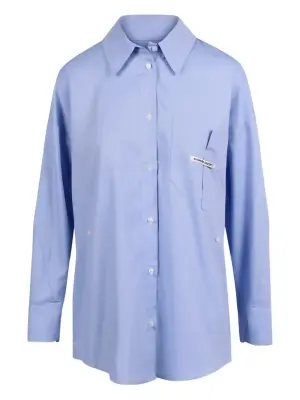 Рубашка с карманом