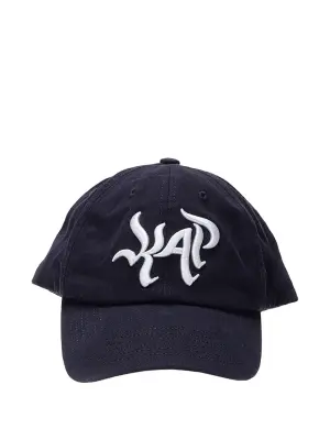 Бейсболка с вышитым логотипом