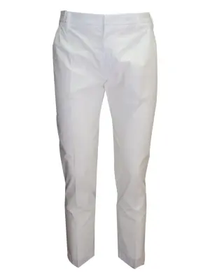 Брюки с застежкой на пуговицах