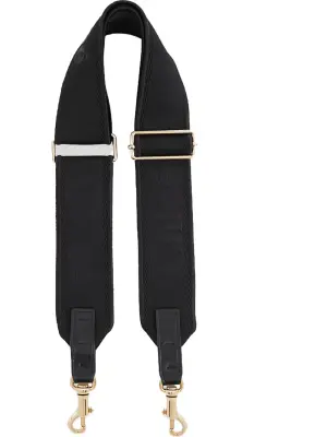 Регулируемый ремень для сумки с логотипом