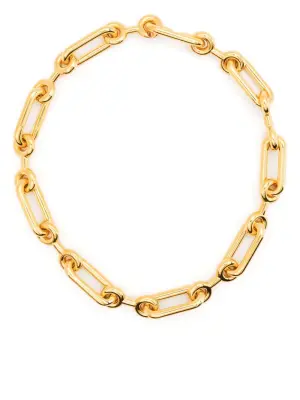 Цепочка на шею Binary