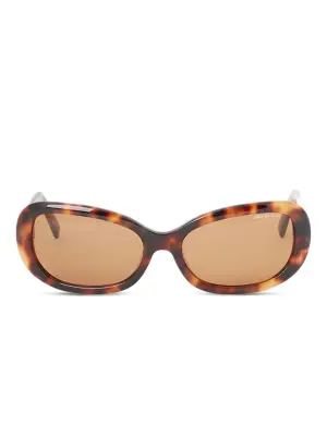 Солнцезащитные очки в прямоугольной оправе