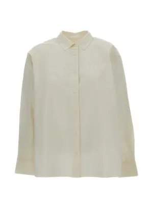 Рубашка Drays на пуговицах