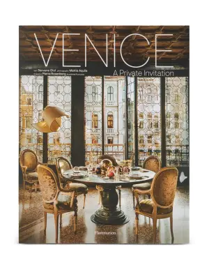 Книга приватных приглашений