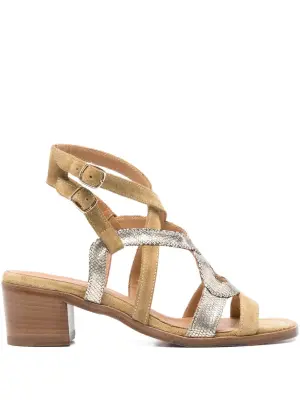 Босоножки с ремешком и пряжкой