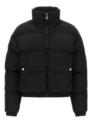 Стеганый пуховик