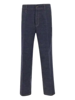 Джинсы с контрастной строчкой