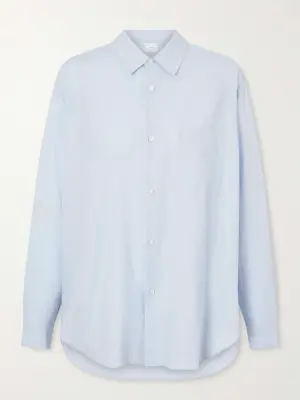 Рубашка из поплина Suvin cotton