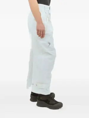 брюки карго Hringbraut